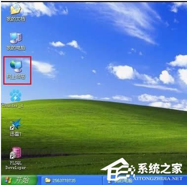 WinXPϵ�y(t��ng)�e(cu��)�`IP��ַ�_ͻ��ν�Q��