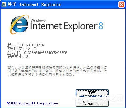 WinXPϵ�y(t��ng)IE�g�[������O(sh��)�ßo(w��)�۞g�[���O(sh��)�ßo(w��)�۞g�[�ķ���