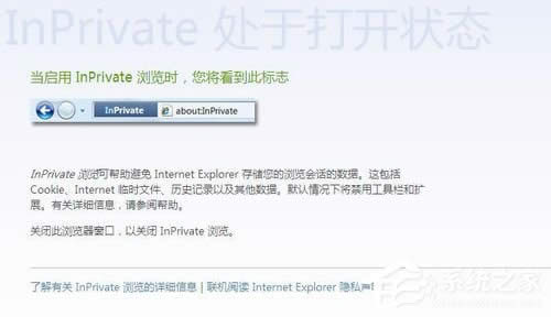 WinXPϵ�y(t��ng)IE�g�[������O(sh��)�ßo(w��)�۞g�[���O(sh��)�ßo(w��)�۞g�[�ķ���