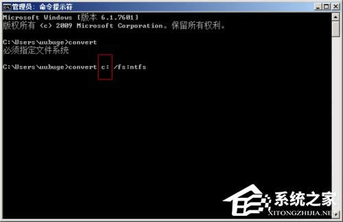 WinXP�űP��ʽ�D�Q�ķ���