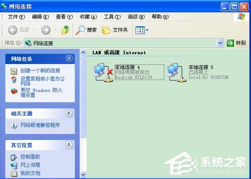 WinXP��θ���IP��ַ������IP��ַ�ķ���