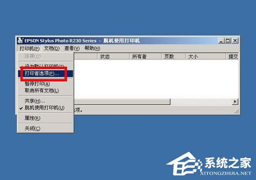 WinXPϵ�y��epson�����ϴ��ӡ�^��