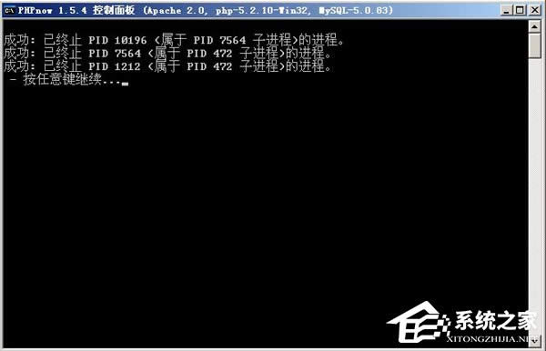WinXP��ôж�dPHPnow����ȫж�dPHPnow����
