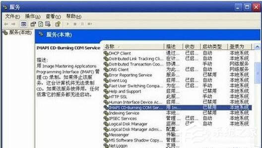 WinXP��ʾ���o���L�����������_���Ľ�Q����
