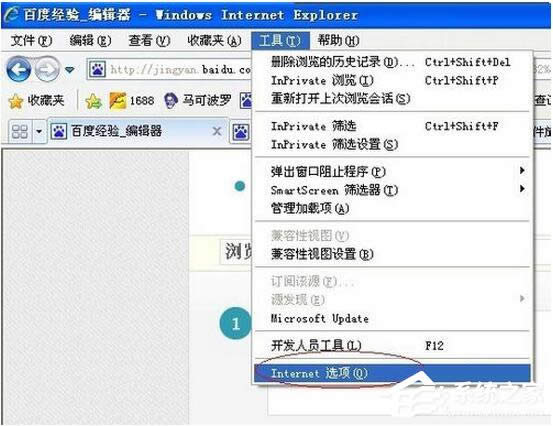 WinXPϵ�y�������C�P���g��