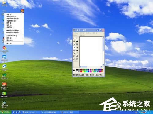 WinXP��ˆΓ�׃�p���ޏͷ���