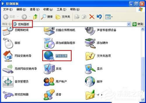 WinXP�W�j�B�������o���ϾW��ô��Q��