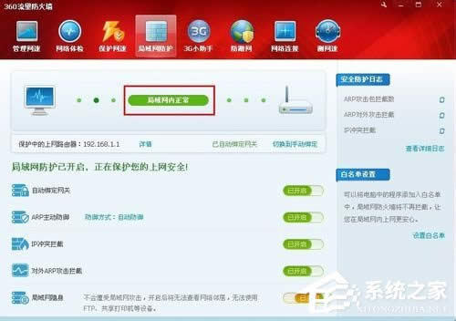 WinXP�W�j�B�������o���ϾW��ô��Q��