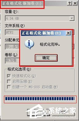 WinXPϵ�y��FAT32�DNTFS��ʽ�ķ���