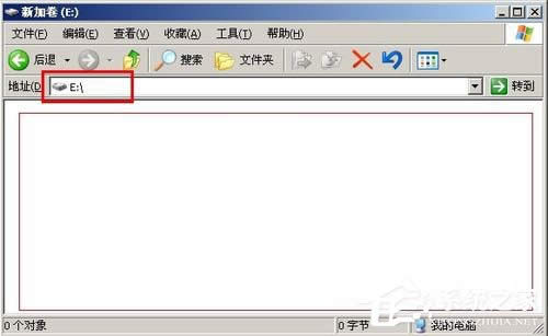 WinXPϵ�y��FAT32�DNTFS��ʽ�ķ���