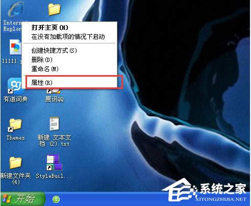 WinXPϵ�y(t��ng)Cookie��ʲô��˼�����Ԅh���᣿