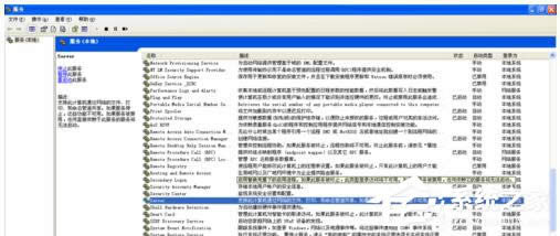 WinXP��ʾ�o�κξW�j�ṩ�������ָ���ľW�j·����ô�k��