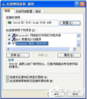 WinXP��ʾ�o�κξW�j�ṩ�������ָ���ľW�j·����ô�k��