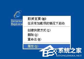 WinXPϵ�y����qq���Ǵ��_�W���ν�Q��