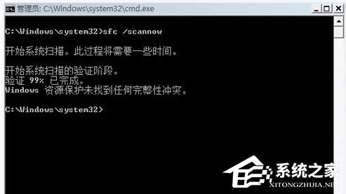 WinXPϵ�y����qq���Ǵ��_�W���ν�Q��