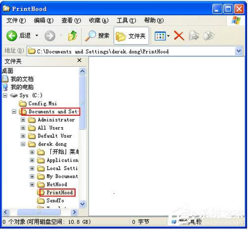 WinXPϵ�yPrint spooler�Ԅ��P�]��ν�Q��
