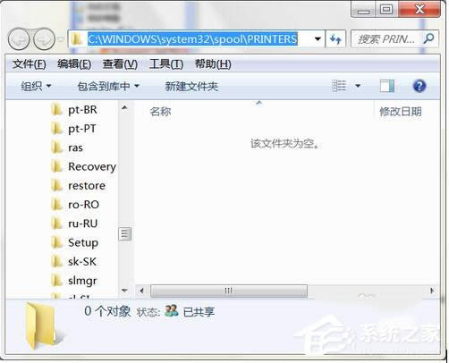 WinXPϵ�yPrint spooler�Ԅ��P�]��ν�Q��