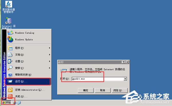 WinXPϵ�yע�Ա�o������헌���ע�Ա�r���e�Ľ�Q����