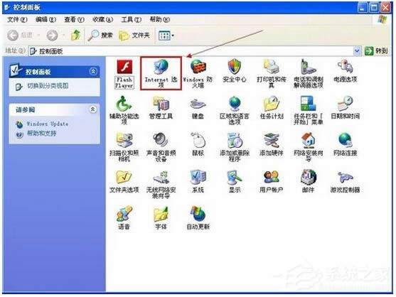 WinXPϵ�yIE��ʾ���_�����S�˾W��L�����N��ᡱ��ν�Q��