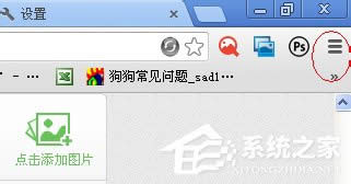 WinXP�ȸ�g�[����ô�O(sh��)����퓣��O(sh��)�ùȸ�g�[����퓵ķ���