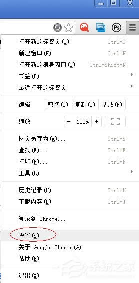 WinXP�ȸ�g�[����ô�O(sh��)����퓣��O(sh��)�ùȸ�g�[����퓵ķ���