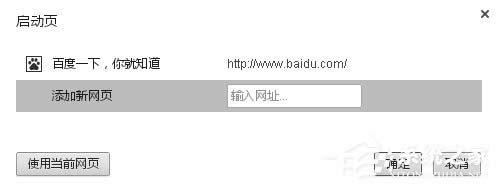 WinXP�ȸ�g�[����ô�O(sh��)����퓣��O(sh��)�ùȸ�g�[����퓵ķ���