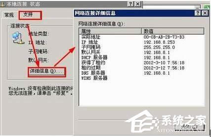 WinXP�O(sh��)��WiFi���c�ķ���