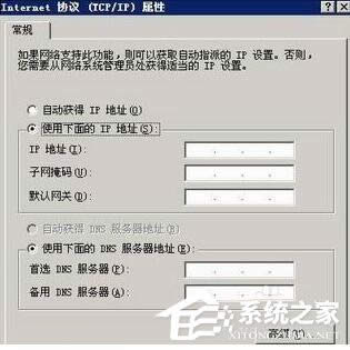 WinXP�O(sh��)��WiFi���c�ķ���