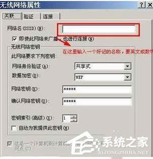 WinXP�O(sh��)��WiFi���c�ķ���