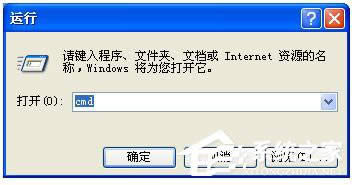 WinXP�űP��Ƭ��������z�y��ChkdskӋ���ھ��ķ���