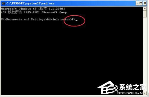 WinXP�űP��Ƭ��������z�y��ChkdskӋ���ھ��ķ���
