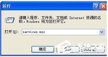 WinXP��X�@ʾ�]�п��õ����lݔ���O����ν�Q��
