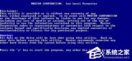 WinXPӲ�P�Љĵ���ô�ޏ�(f��)���ޏ�(f��)Ӳ�P�ĵ��ķ���