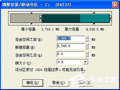 WinXPӲ�P�Љĵ���ô�ޏ�(f��)���ޏ�(f��)Ӳ�P�ĵ��ķ���