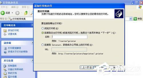 WinXPϵ�y��ӡ�C����������ô�k��