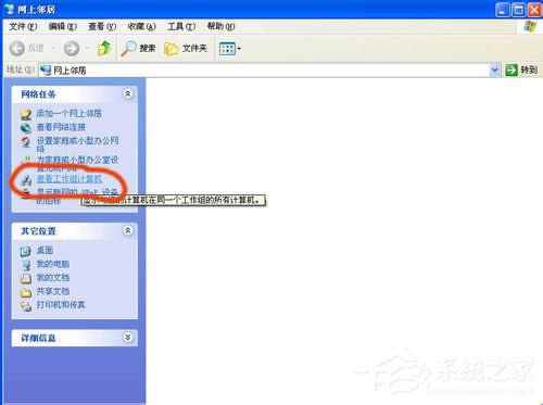 WinXPϵ�y��ӡ�C����������ô�k��