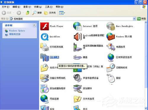 WinXPϵ�y��ӡ�C����������ô�k��