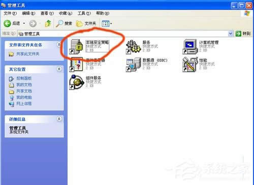 WinXPϵ�y��ӡ�C����������ô�k��