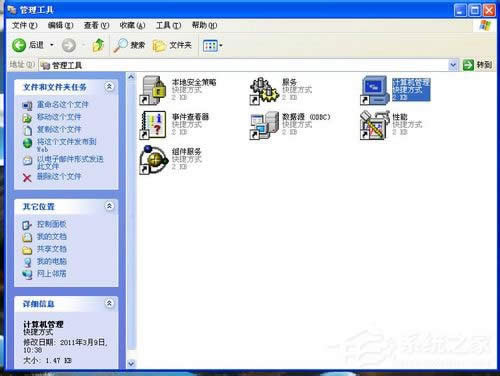 WinXPϵ�y��ӡ�C����������ô�k��