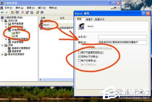 WinXPϵ�y��ӡ�C����������ô�k��