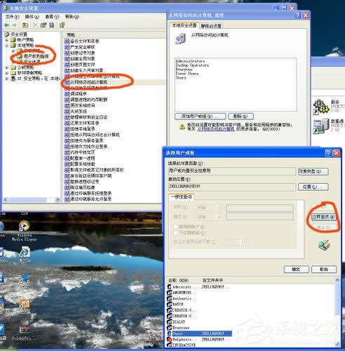 WinXPϵ�y��ӡ�C����������ô�k��