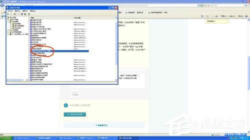 WinXPϵ�y��ӡ�C����������ô�k��