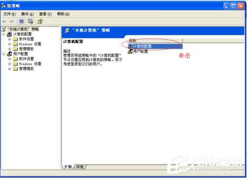 WinXPϵ�y���׌�Լ�����X�\���ٶ�׃�죿