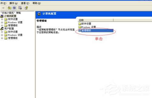 WinXPϵ�y���׌�Լ�����X�\���ٶ�׃�죿
