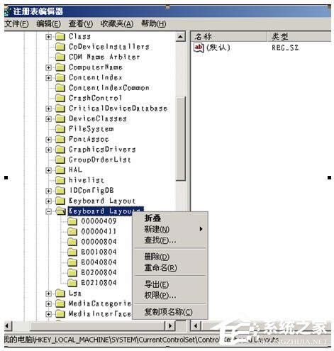 WinXP��X�z�y���I�P�(q��)��(d��ng)��������ν�Q��