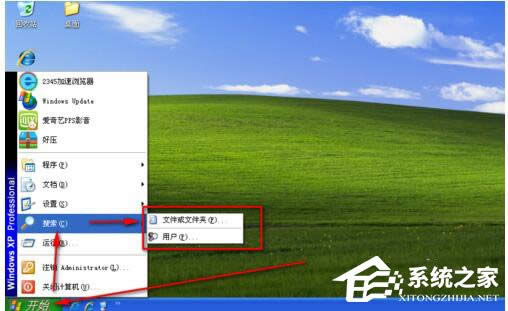 WinXP�����������һ������ķ���