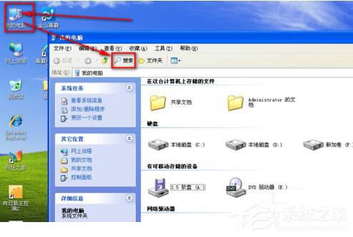 WinXP�����������һ������ķ���