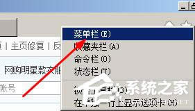 WinXP���_�W�����ʾ̎��Ó�C��B�Ľ�Q����