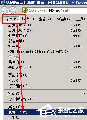 WinXP���_�W�����ʾ̎��Ó�C��B�Ľ�Q����