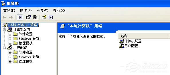 WinXPϵ�y���_�M���Ե�������ʲô��